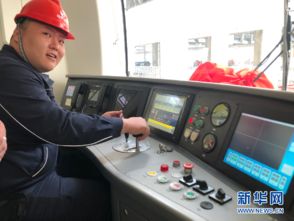 内蒙古首列地铁列车惊艳亮相 颜值与智慧并存，信息系统运行维护服务保驾护航